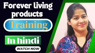 forever living products training in hindi |forever products training by Anil Jaggi sir speech #flp