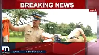 KERALA POLICE | Respect Indian flag | Motivational | Saluting Indian flag