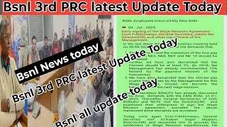 BSNL Employee के 3Rd PRC का latest Update | BSNL 3rd PRC Latest News Today | BSNL 3rd PRC | VRS