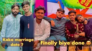 অবশেষে হয়েই গেলো সাজ্জাদ ভাইয়ের বিয়ে 😍। কবে বিয়ে করছে omor on fire এর বাকি টিম মেম্বাররা 😂