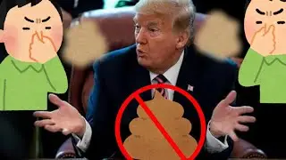 Дональд Дж. Трамп обделался в штаны в Овальном кабинете во время пресс-конференции? Гадание на ка...