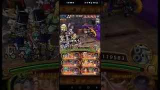 OPTC Kizuna BlackBeard SupeBoss INT