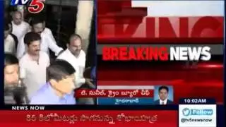 Cash for Vote | Hearing on Sandra Bail Petition,Revanth Reddy To Attend Court Today : TV5 News