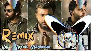 Ban Remix Song Massom Sharma New Haryanvi song 2025 Hard Bass Vikas Mixing Mandhiya 💞