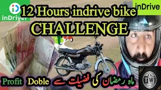 12 hours indrive bike challenge @TW.INFO.