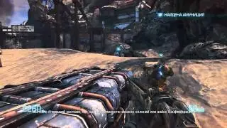 Bulletstorm-PC Gameplay(HD)