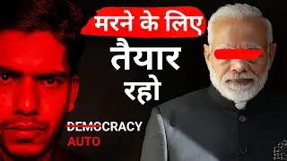 MODI's Dangerous Game | Democracy in Danger | Narendra Modi | Dictatorship