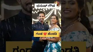 #Bigbosskannada12 🏠❤️ ಸ್ಪರ್ಧಿಗಳು #BigbossKannada #Mallamma #Kannada #bbk12 #2025 #live #gillinata