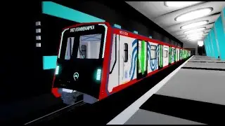 (16)Троицкая Линия Мос. Метро В Роблоксе! Поездка на поезде Москва 2024