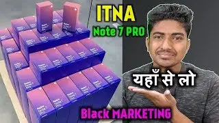 Redmi Note 7 Pro Black MARKETING !! यहाँ से जितना चाहिए उतना लो !!