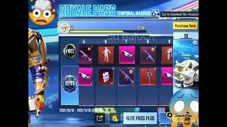 M5 ROYAL 1-50 RP ALL FREE EMOTES AND TIER REWARDS 🔥🔥