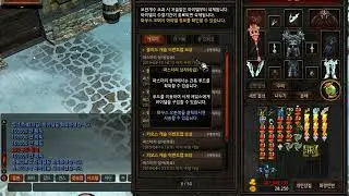 [뮤온라인] 광장,캐슬,미궁 보상상자 열어보기 Mu Online Korea Blue Server - Quest Item
