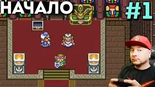 РЕТРО-ЗЕЛЬДА: Legend Of Zelda: A Link to the Past &mdash; прохождение, часть 1