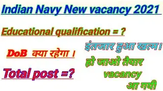 Indian Navy sailors new vacancy 2021
