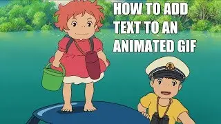 How To Add Text To An Animated Gif - EZ GIF
