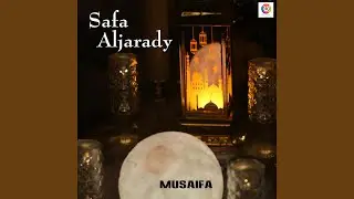 Safa Aljarady