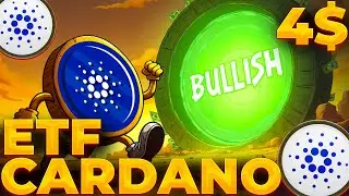 CARDANO РЕГИСТРАЦИЯ ОТ GRAYSCALE! SEC РАССМАТРИВАЕТ ETF ADA! ADA 4$!