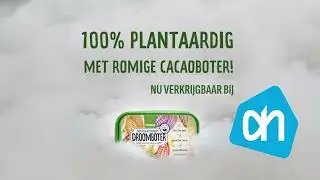 NIEUW: Droomboter | Mister Kitchen | Nu verkrijgbaar bij de AH