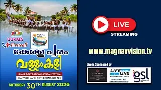UUKMA KERALA POORAM 2025 from 9:30am