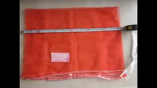 HDPE Monofilament Mesh Bag Knitting Machine