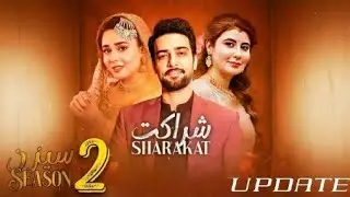 Sharakat Drama Episode 91 Season 2 Update | Sumaiyya bukhsh | Daniel Afzal | New Drama