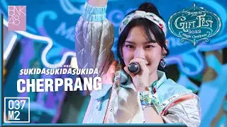 211231 BNK48 Cherprang - Sukida Sukida Sukida @ Gift Fest 2022 Magic Christmas [Fancam 4K 60p]