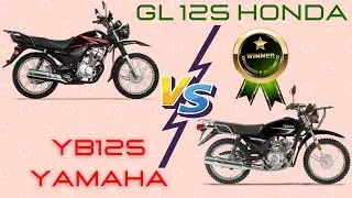 Honda GL125 против Yamaha YB125