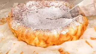 ВОЛШЕБНЫЙ ПИРОГ или УМНОЕ ПИРОЖНОЕ. Проверка рецепта.