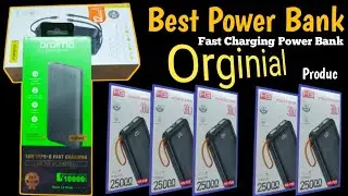 বেস্ট পাওয়ার ব্যাংক হাই পারফরম্যান্স 🔥 best power bank high Performance ⚒⚒