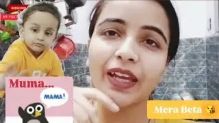 Mera Beta 😘 New vlog 
