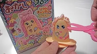 おかしなサロン ハート OKASHI NA SALON Heart Diy Candy