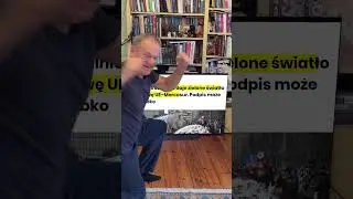TUSK наконец-то честен! #шорты
