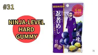 Ninja Meshi Grape | NINJA-LEVEL HARD GUMMY from Japan 🥷🍇