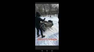 Днепр Против Планеты ! ТРЕШ! Смотреть до конца.