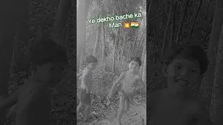 jab akal batrahe the tab kahathe #funny #viral #song #sh#funny #short ##vlog #video #music #reels