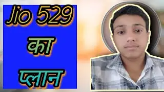 airtel 529 package // airtel 509 recharge plan