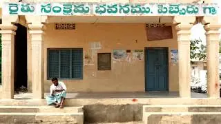 Telangana Elections Vote Wanaparthy Collector