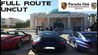 Athens to Loutraki - Porsche Club GR Full Route Uncut