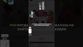 Для регистрации пишите 8929-200-1400