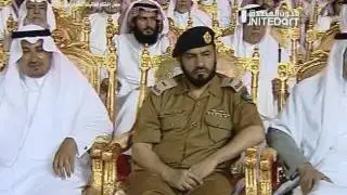 حفل إختتام فعاليات الصيف بمركز الفرعين