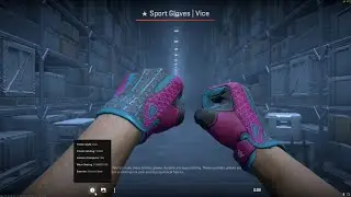NEW #1 VICE GLOVES TRADEUP