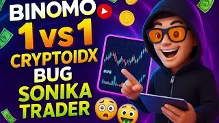 BINOMO 2025 BUG IS HERE 💯&hearts;️👌📈#trading #binomo