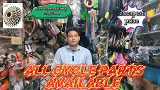 THE BEST CYCLE PARTS store in Kolkata??😱|BENTINCK STREET| MTB ayaan|VLOG 8|