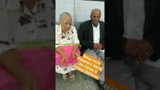 Meus Av&oacute;s Paternos: Maria Do Carmo e Heleno Barbosa; cantando no Aeroporto.