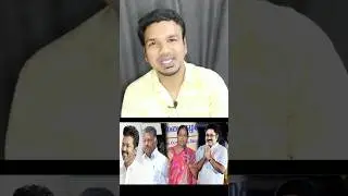 🇪🇦TVK கூட்டணியில் 4- கட்சிகள் - TVk Alliance🤯 #shorts