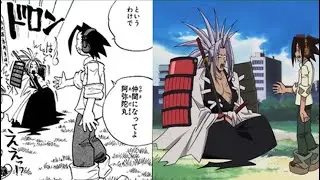 Shaman King: Mang&aacute; vs. Anime (Parte 1)