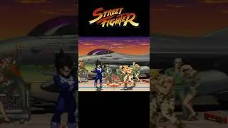 VEGETA VS GUILE ! #guile #vegeta #dragonballz #streetfighter2