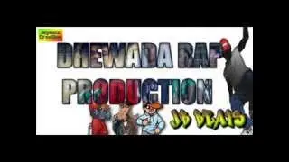 Sa Akon Ka Nalang - Dhewada Rap Production