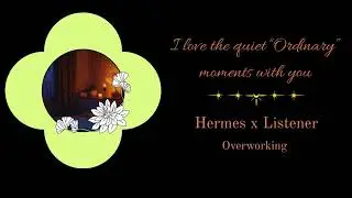 I love the quiet 