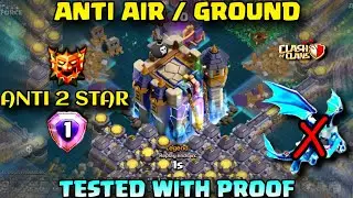 Top 6 Best Town Hall 18 Bases for 1 STARS ! With TH18 War Base Link (Clash of Clans)